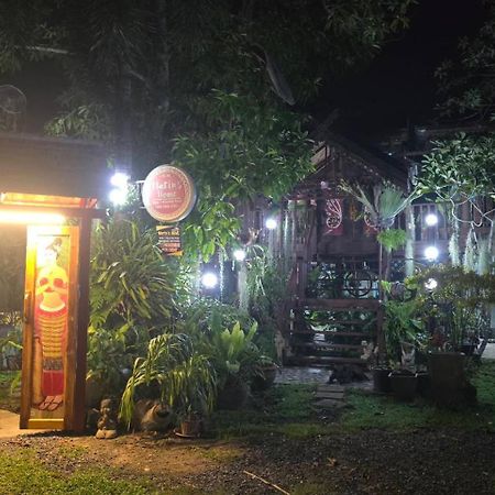 Marin' S Home Thalang Exterior photo
